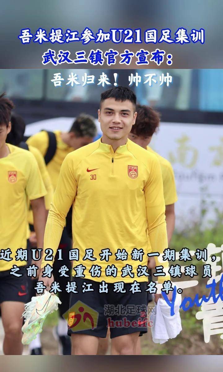 更在战术执