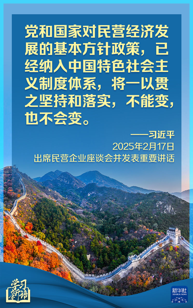 我们持续关