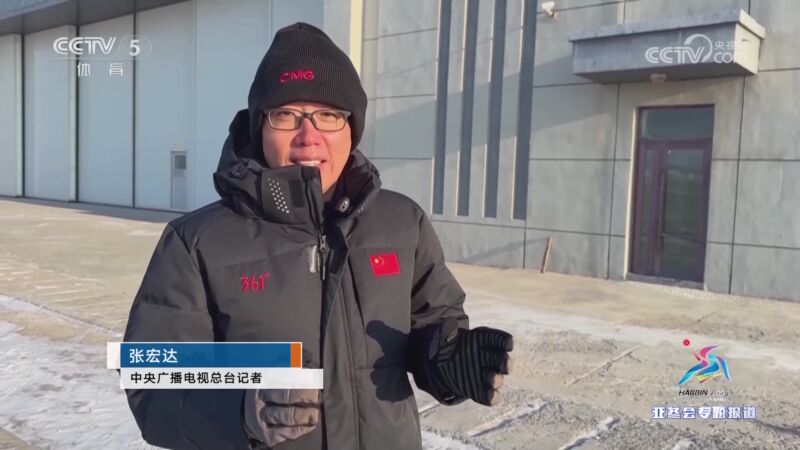 在今年的欧