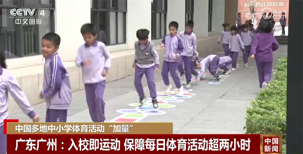 已為凱恩準