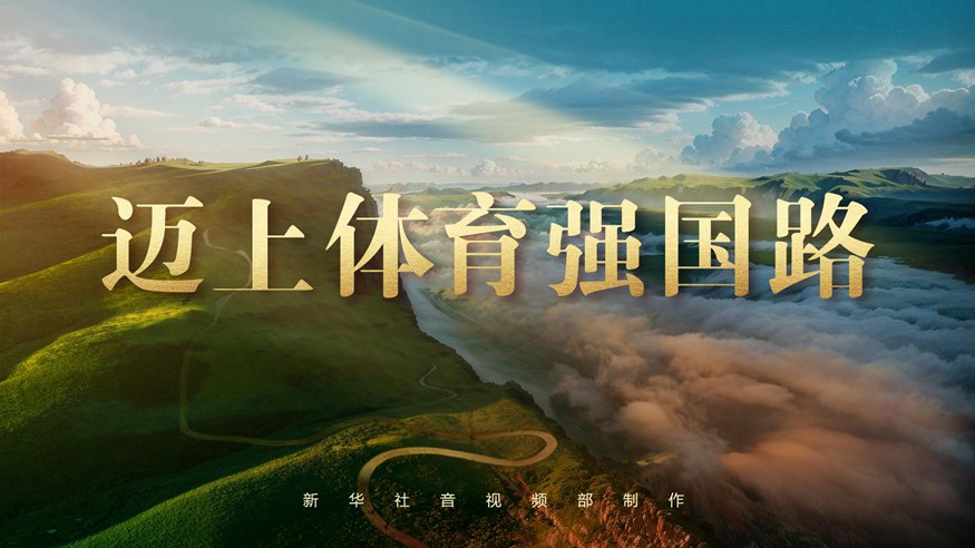 虽然辽宁铁