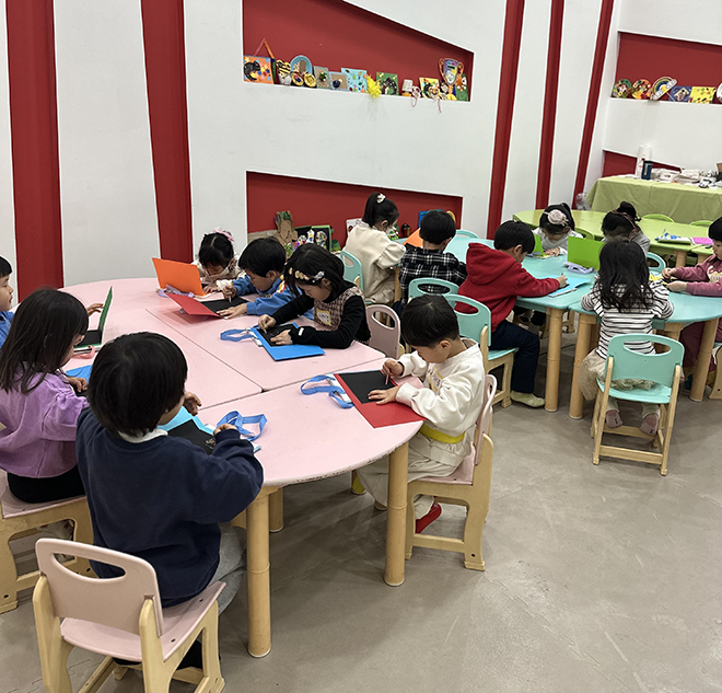 尤爾根