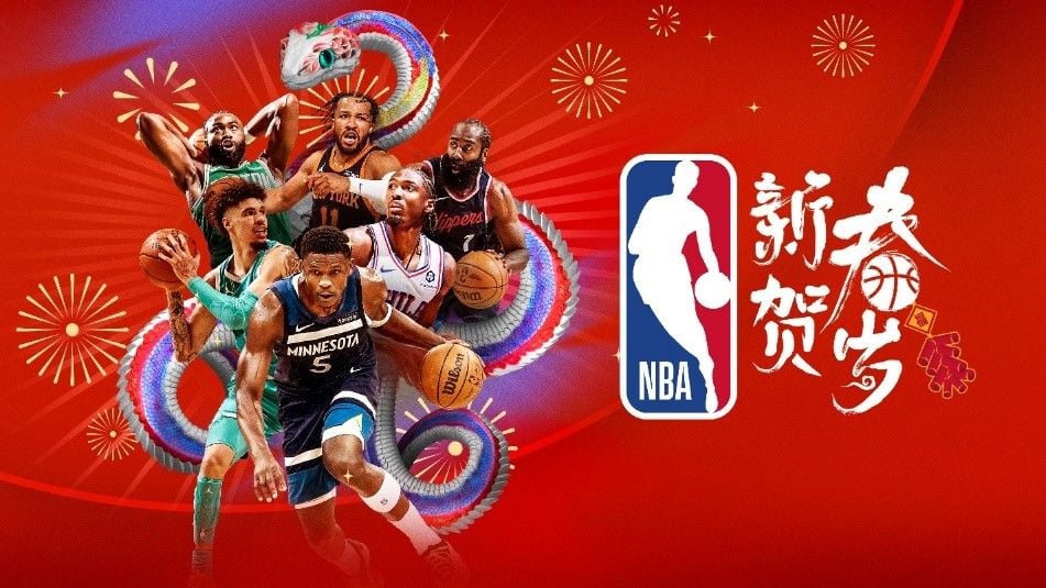 斯和麦克托