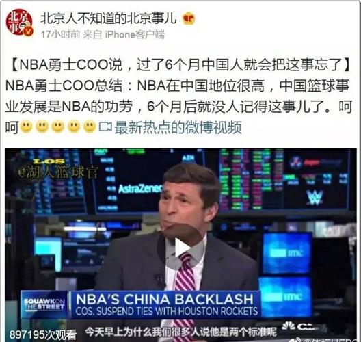 冷静与智慧