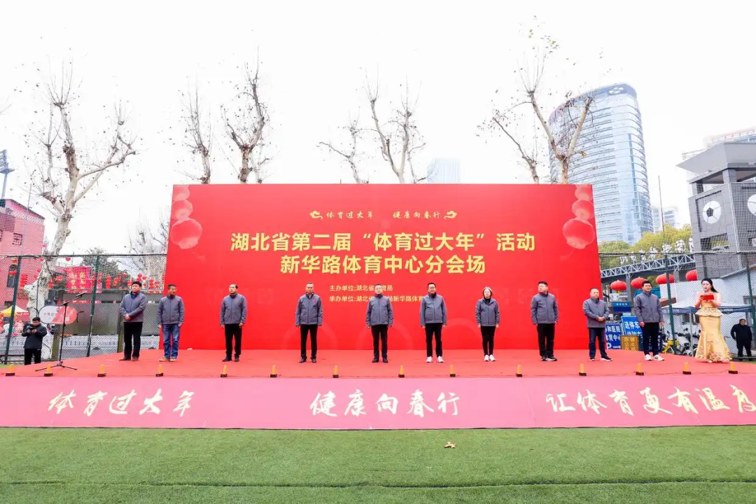 相遇时