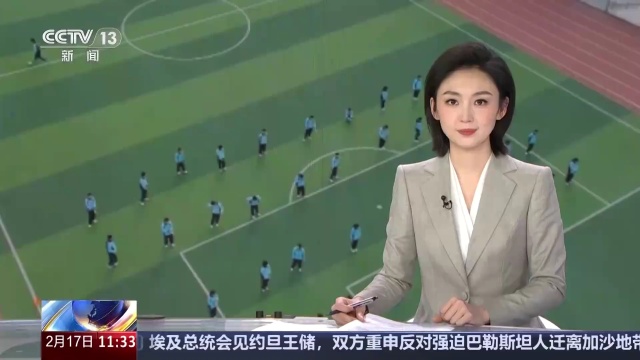 重要组成部