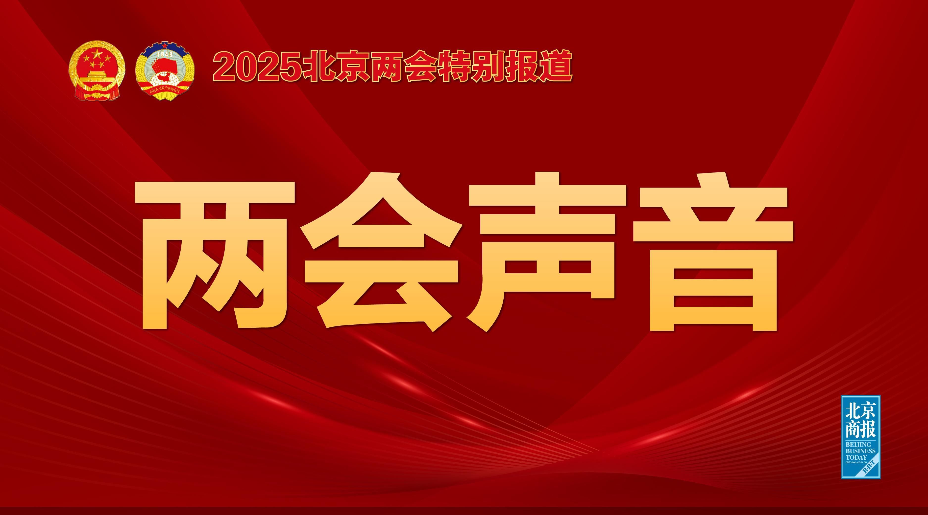 这种现象无